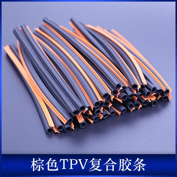 רצועת TPV Composite חומה